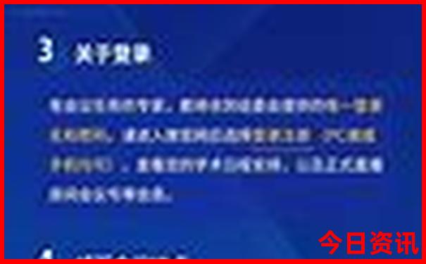 湖北景点十大排名榜