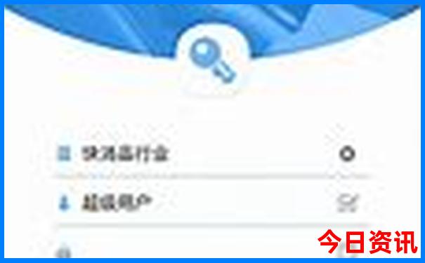 放假了去哪玩比较好