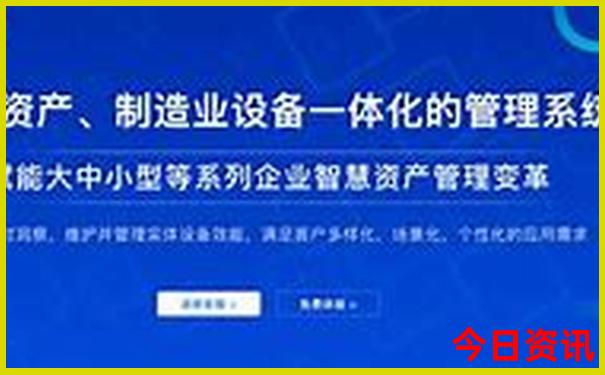 去一个美丽的地方女低声唱