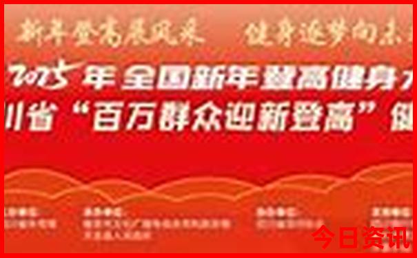 北京六月份适合去哪里玩